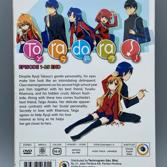 To Ra Do Ra 1-25 END Anime 2-Disc Set (DVD) Toradora Japanese Audio English Sub - Picture 2 of 7